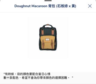 （分類：）位於 。 由 taktakming 提交（商品編號 1417039956，圖片 1）。簡介： 。