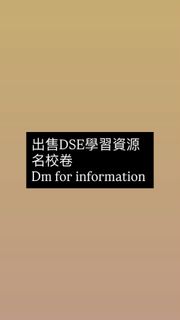 （分類：）位於 。 由 sourcesguy 提交（商品編號 1417203148，圖片 1）。簡介： 。