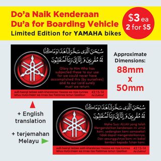 (Category: ) located in . Submitted by sharkfin.stickers (Listing ID 155976739, Image 1). Description: .