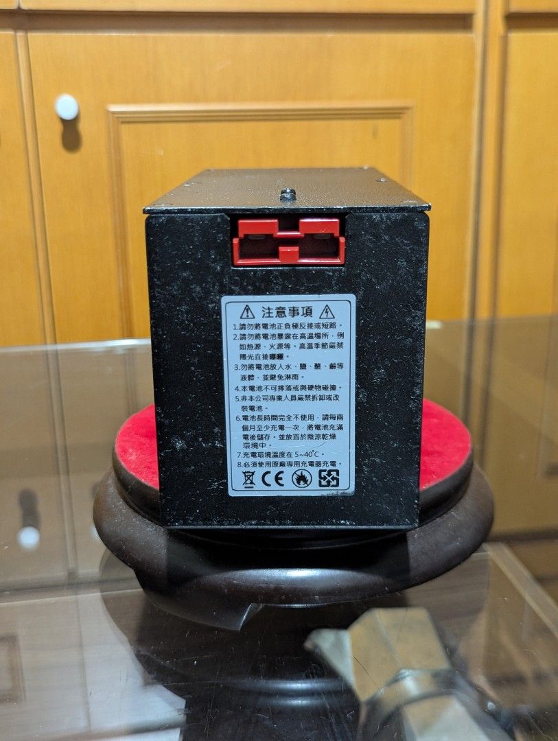 光星可充電之二次鋰電池組型號：EC7S4P
