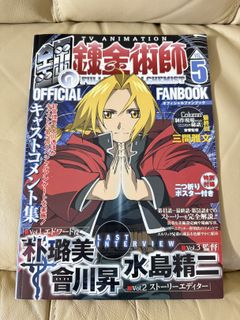 （分類：）位於 。 由 iii_anonymous 提交（商品編號 1417136453，圖片 1）。簡介： 。