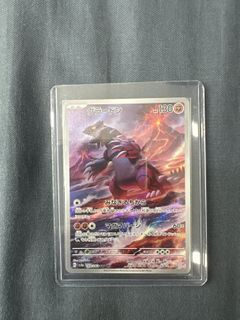 (Category: ) located in . Submitted by charizardfan22 (Listing ID 1417127313, Image 1). Description: .