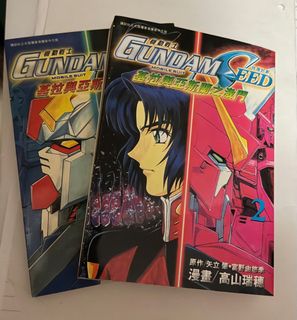 （分類：）位於 。 由 yuk_iii 提交（商品編號 1417153357，圖片 1）。簡介： 。