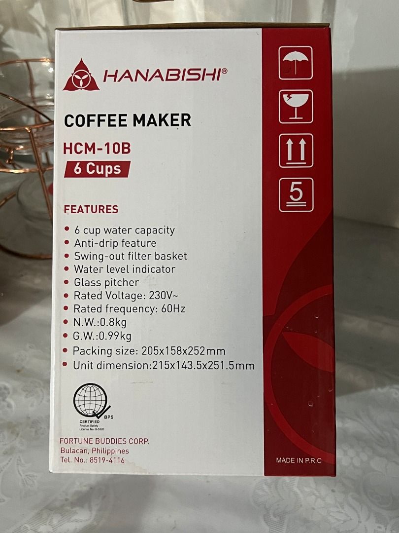 HANABISHI COFFEE MAKER (Category: Coffee & Tea Tableware) located in Pasig City. Submitted by hazzelle.co (Listing ID 1417064147, Image 2). Description: .