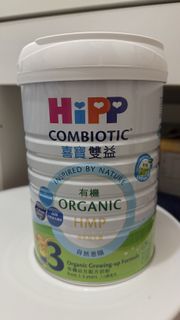 （分類：）位於 。 由 yeswedo 提交（商品編號 1417144706，圖片 1）。簡介： 。