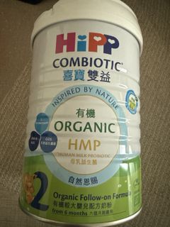 （分類：）位於 。 由 ackarenac 提交（商品編號 1417099630，圖片 1）。簡介： 。