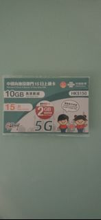 （分類：）位於 。 由 fku.com.hk 提交（商品編號 1417027794，圖片 1）。簡介： 。