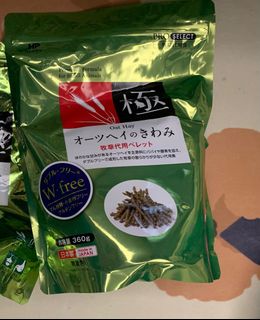 （分類：）位於 。 由 chandaphne 提交（商品編號 1417166983，圖片 1）。簡介： 。