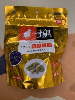 （分類：）位於 。 由 chandaphne 提交（商品編號 1417175548，圖片 1）。簡介： 。