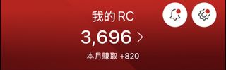 （分類：）位於 。 由 lsc05 提交（商品編號 1417195676，圖片 1）。簡介： 。