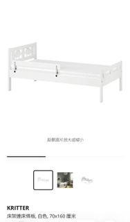 （分類：）位於 。 由 ihug8186 提交（商品編號 1417046335，圖片 1）。簡介： 。