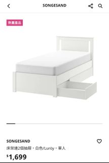 （分類：）位於 。 由 minimalist_2020 提交（商品編號 1417094433，圖片 1）。簡介： 。