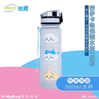 （分類：）位於 。 由 kaka5321 提交（商品編號 1417136950，圖片 1）。簡介： 。