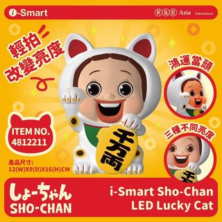 （分類：）位於 。 由 longlongbuysomething 提交（商品編號 1417120049，圖片 1）。簡介： 。
