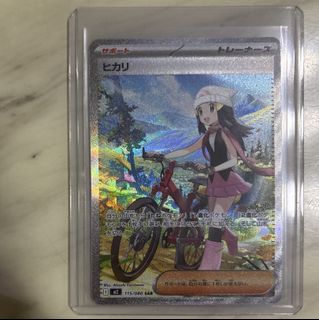 (Category: ) located in . Submitted by nitroo123 (Listing ID 1417141376, Image 1). Description: .