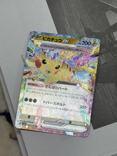 （分類：）位於 。 由 dkoeby 提交（商品編號 1417130739，圖片 1）。簡介： 。
