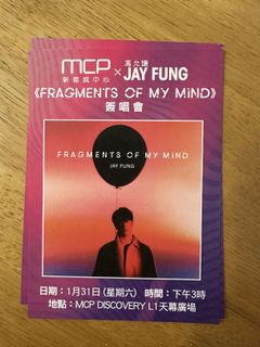 （分類：）位於 。 由 leung__0605 提交（商品編號 1417040881，圖片 1）。簡介： 。