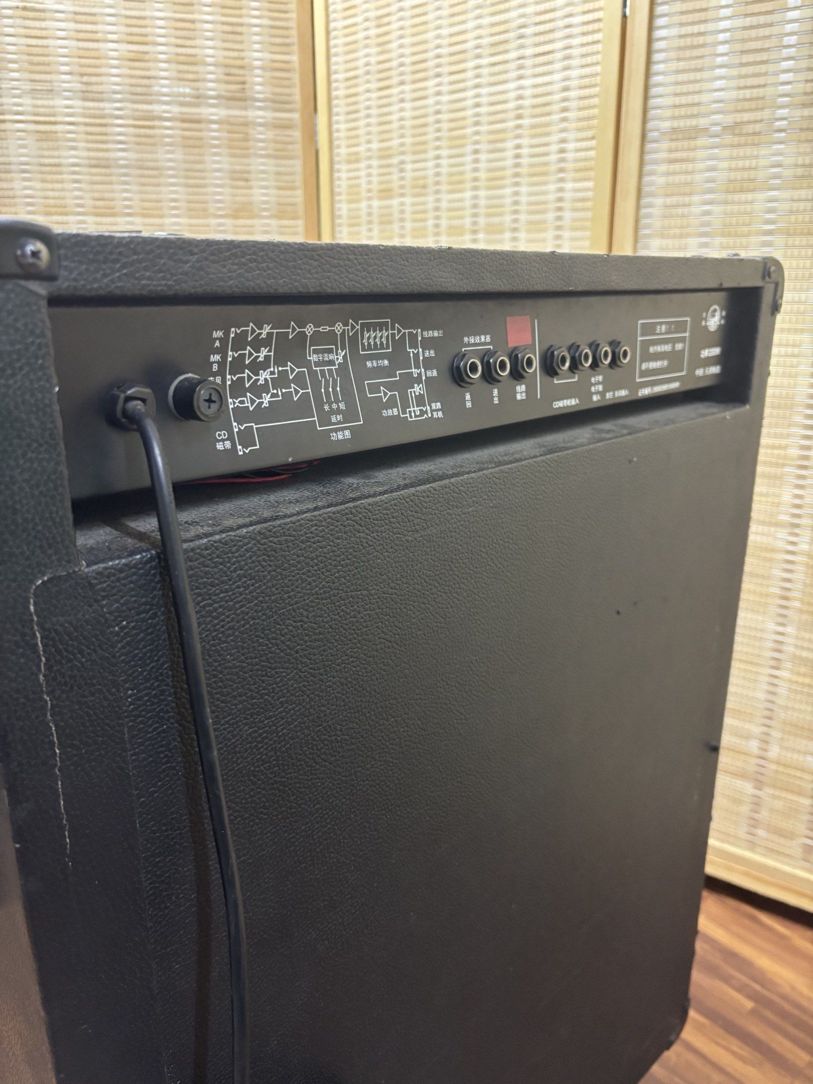 KB-200 Amplifier65561063725569111
