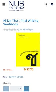 (Category: ) located in . Submitted by booksnotherstuff (Listing ID 1417081127, Image 1). Description: .