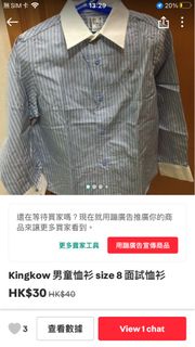 （分類：）位於 。 由 hiuka 提交（商品編號 1417073186，圖片 1）。簡介： 。