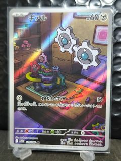 (Category: ) located in . Submitted by kabitcg (Listing ID 1417181787, Image 1). Description: .