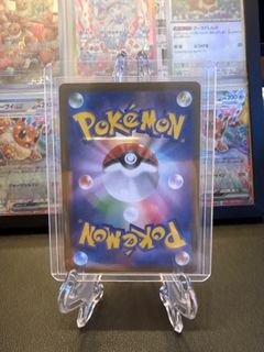 (Category: ) located in . Submitted by jamien1311 (Listing ID 1417115543, Image 1). Description: .