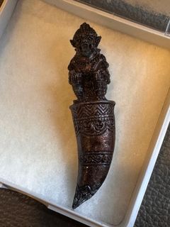 (Category: ) located in . Submitted by mycollectionsamulet (Listing ID 1417102753, Image 1). Description: .