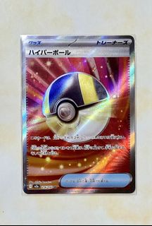 （分類：）位於 。 由 sutkimo 提交（商品編號 1408387626，圖片 1）。簡介： 。
