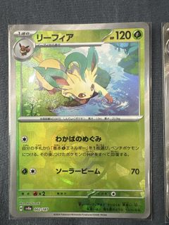 (Category: ) located in . Submitted by charizardfan22 (Listing ID 1417124628, Image 1). Description: .