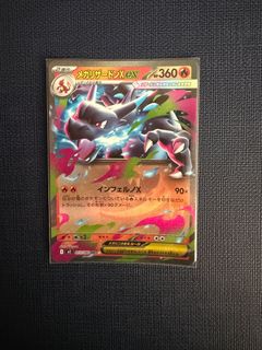 (Category: ) located in . Submitted by kaka_8 (Listing ID 1381694990, Image 1). Description: .