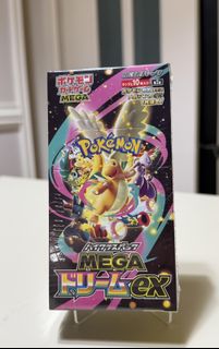(Category: ) located in . Submitted by tcgmaster99 (Listing ID 1417152926, Image 1). Description: .