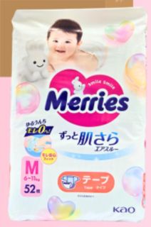 （分類：）位於 。 由 misa008 提交（商品編號 1417154583，圖片 1）。簡介： 。
