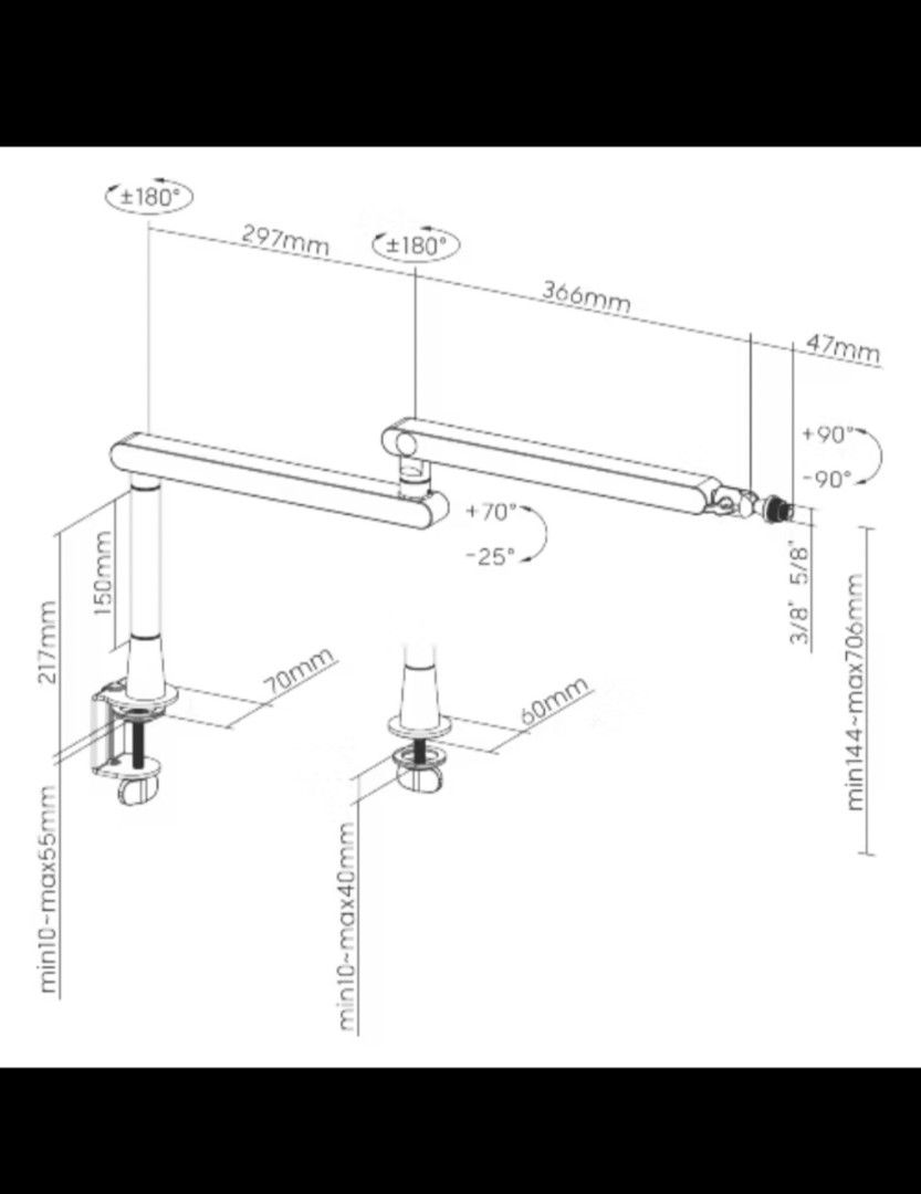 Microphone arm (Ulti)443222179458600964
