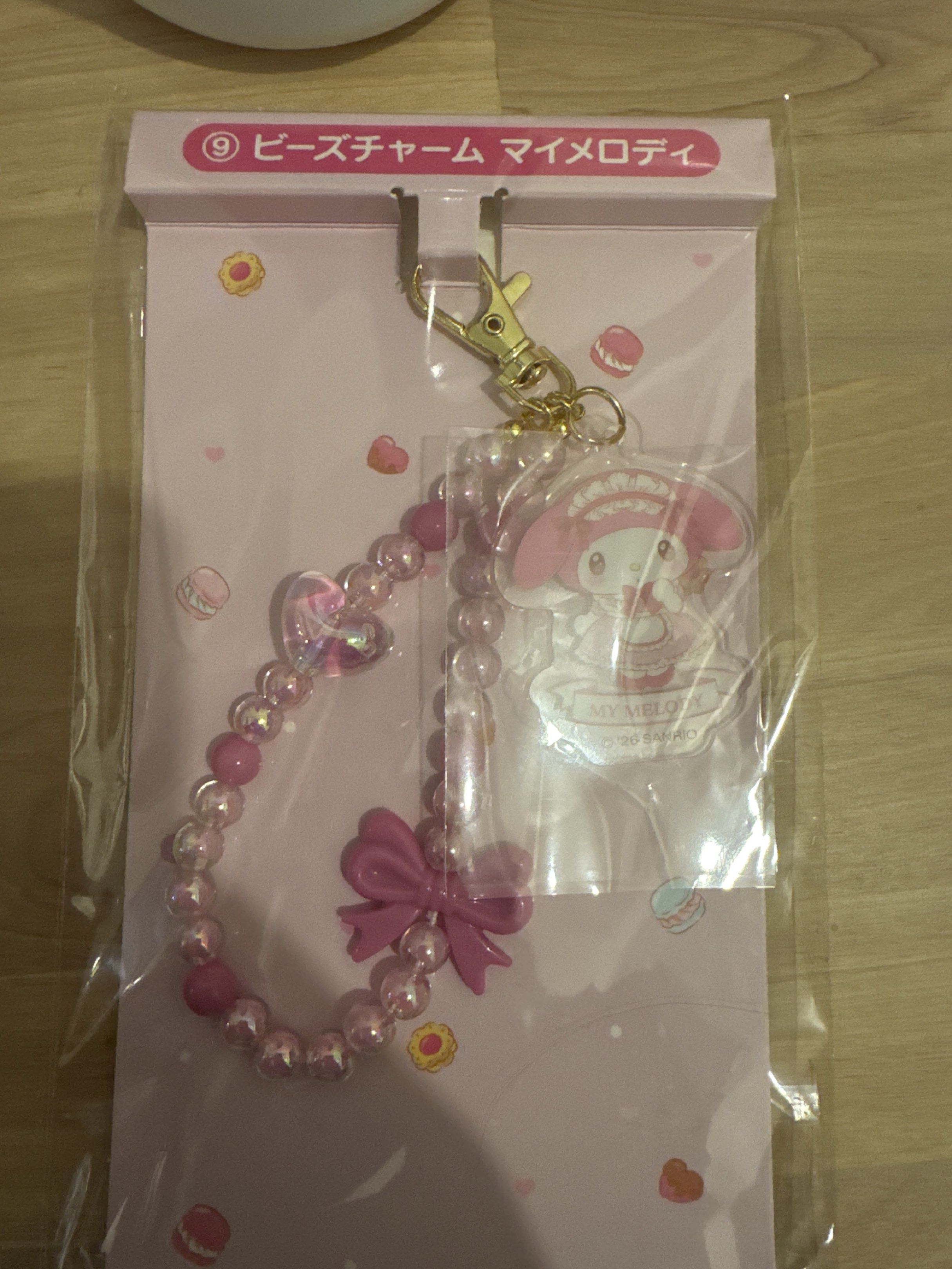 My Melody & Kuromi一番賞 （分類：動漫角色周邊）位於 Hong Kong。 由 pistol1989 提交（商品編號 1417168433，圖片 1）。簡介： 想交換同系列Kuromi手機繩或者放$80。