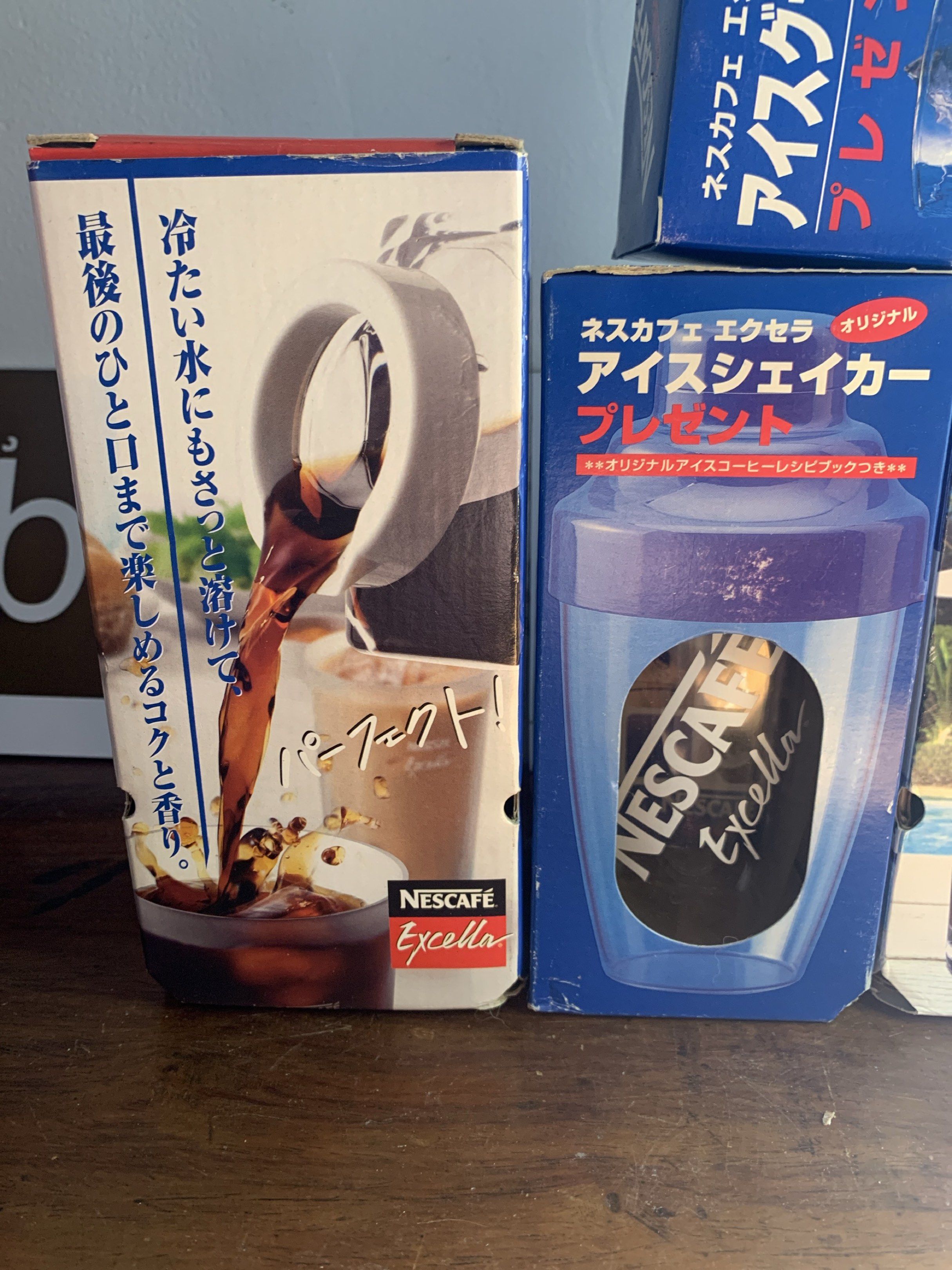 Nescafe Excella Merch Set of 6 (Category: Coffee & Tea Tableware) located in Carmona. Submitted by bihira (Listing ID 1417099032, Image 2). Description: Nescafe Exella Merch / Promotional - Set 2 - as is / wysiwyg - Authentic Nescafe Merch / Japan - Set of 6.