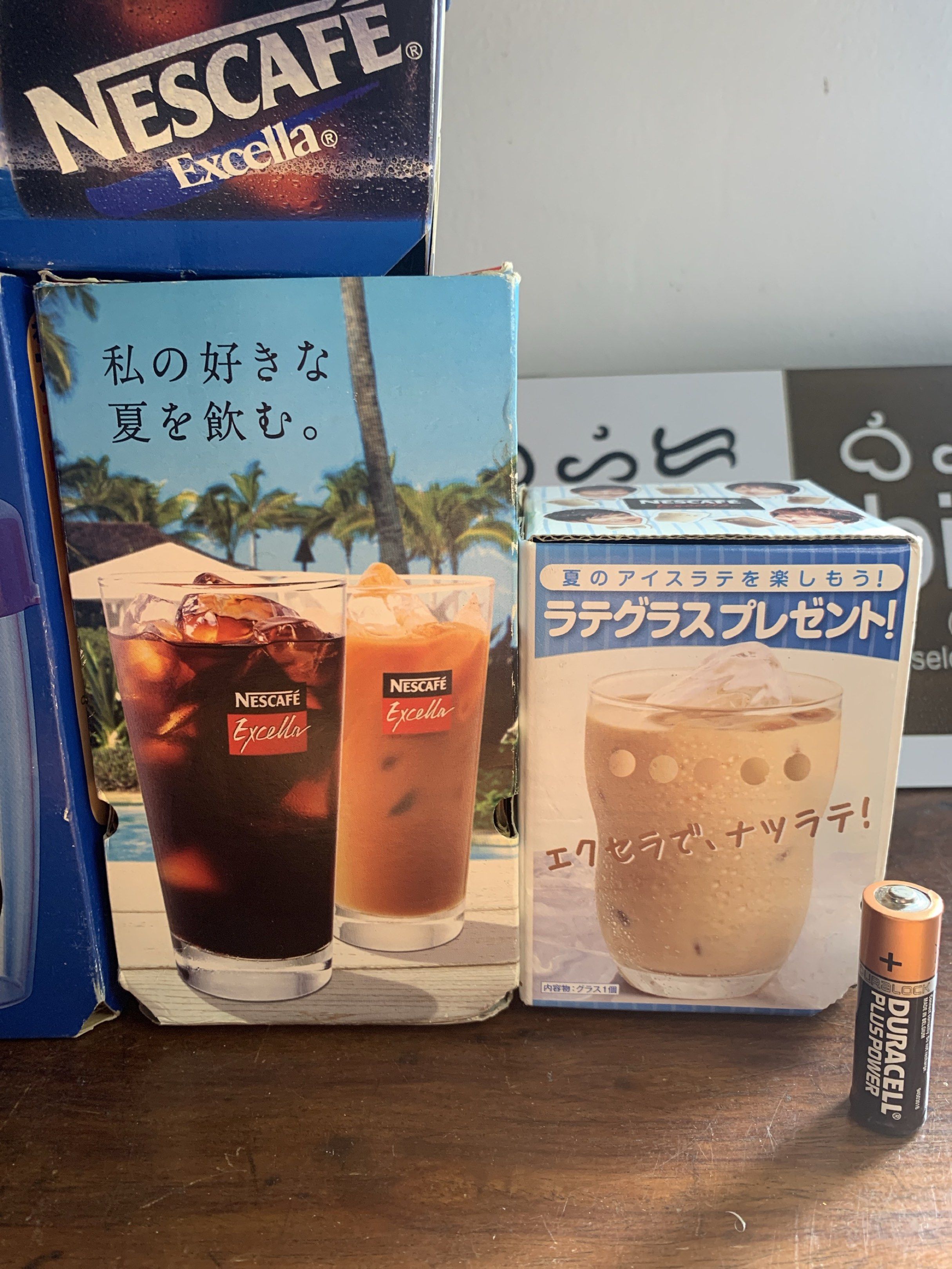 Nescafe Excella Merch Set of 6 (Category: Coffee & Tea Tableware) located in Carmona. Submitted by bihira (Listing ID 1417099032, Image 3). Description: Nescafe Exella Merch / Promotional - Set 2 - as is / wysiwyg - Authentic Nescafe Merch / Japan - Set of 6.