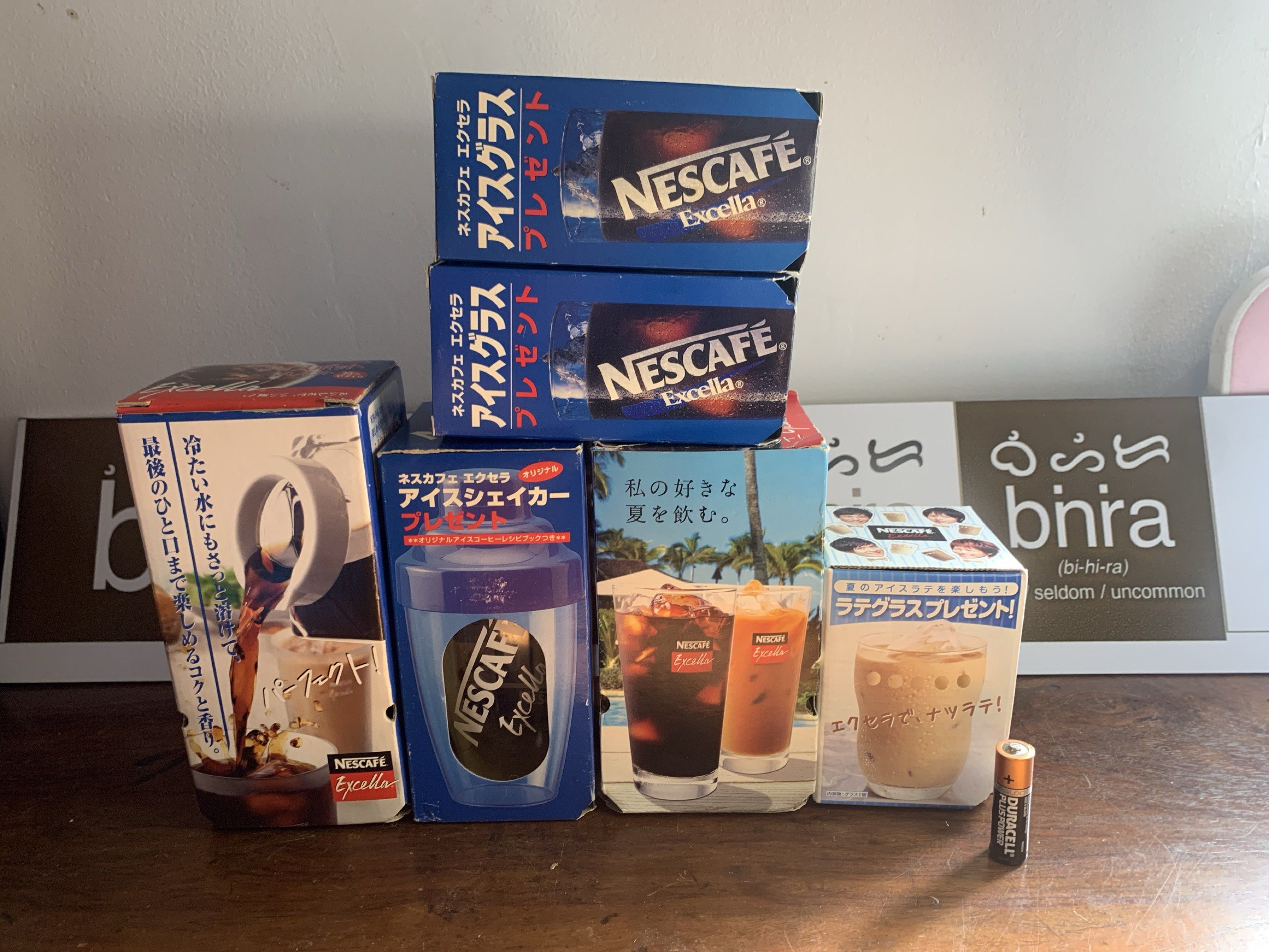 Nescafe Excella Merch Set of 6 (Category: Coffee & Tea Tableware) located in Carmona. Submitted by bihira (Listing ID 1417099032, Image 1). Description: Nescafe Exella Merch / Promotional - Set 2 - as is / wysiwyg - Authentic Nescafe Merch / Japan - Set of 6.