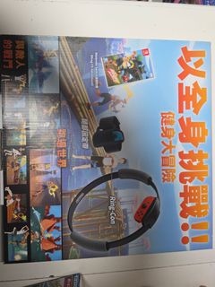 （分類：）位於 。 由 gkin0629 提交（商品編號 1417146529，圖片 1）。簡介： 。