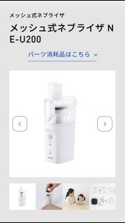 （分類：）位於 。 由 real3mums 提交（商品編號 1417071144，圖片 1）。簡介： 。
