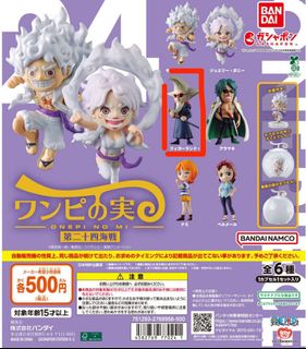 （分類：）位於 。 由 eeeeeeevan 提交（商品編號 1417107670，圖片 1）。簡介： 。