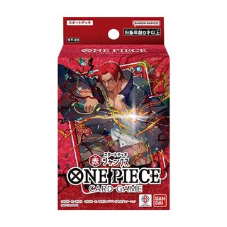（分類：）位於 。 由 alphagamingtcg 提交（商品編號 1417054808，圖片 1）。簡介： 。