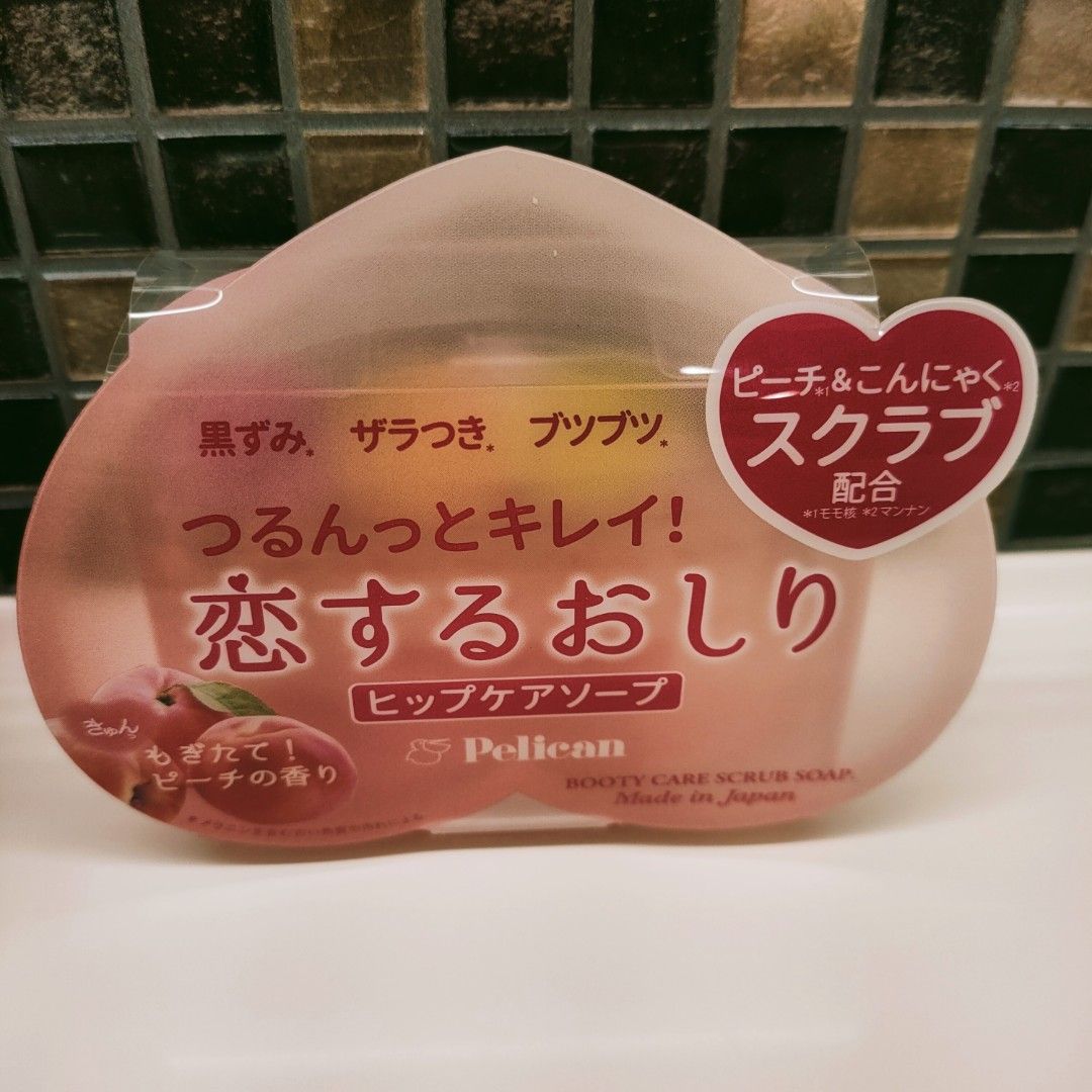 Pelican Soap Koi-Suru Oshiri Hip Care Soap 80g (Category: Bath) located in Singapore. Submitted by nofrillsfactoryoutlet (Listing ID 1417134573, Image 7). Description: 100% Authentic and Brand New Sealed in Box, Direct Import from Japan ! ⭐Brand : Pelican Soap ⭐Type : Koi-Suru Oshiri Hip Care Soap 80g ⭐Made in Japan ⭐Meet Up: Kadaloor LRT / Punggol MRT ⭐Postage : Smartpac to letterbox Pelican Soap Koi-Suru Oshiri (Love Your Hips) Hip Care Soap is