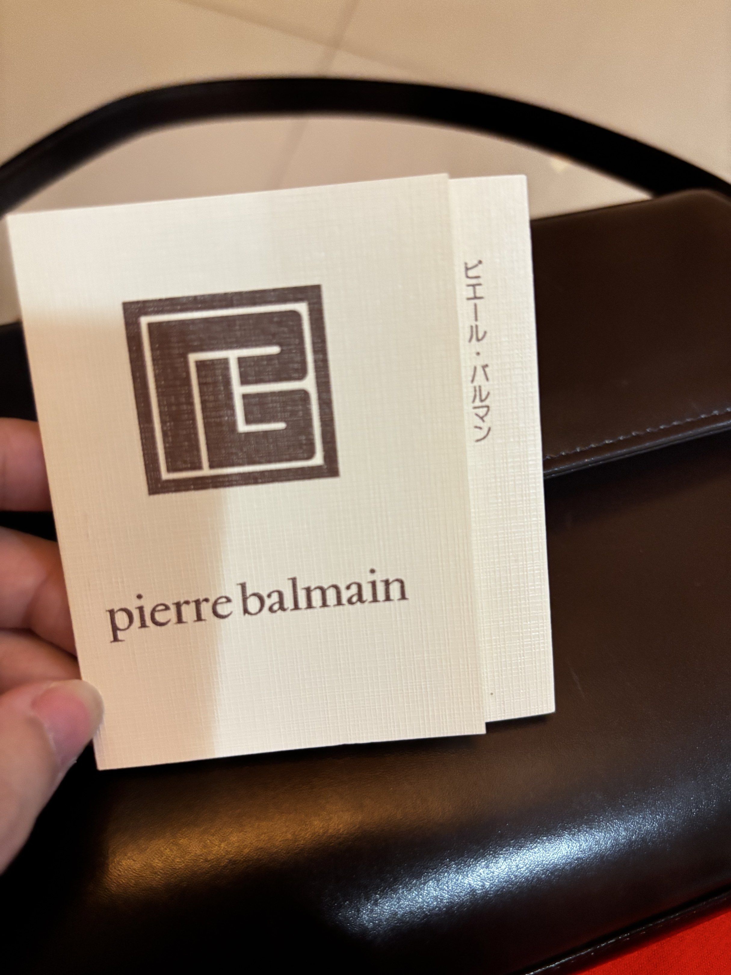 Pierre Balmain Brown Handbag (Category: Luxury Bags & Wallets) located in Davao. Submitted by jgak18 (Listing ID 1417174873, Image 3). Description: Vintage Pierre Balmain from Japan. Has slight flaws on the outside but overall still good..