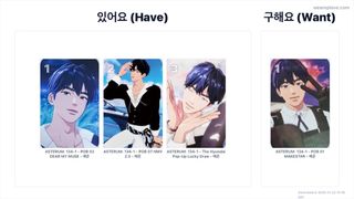 （分類：）位於 。 由 adakk0910 提交（商品編號 1417137262，圖片 1）。簡介： 。