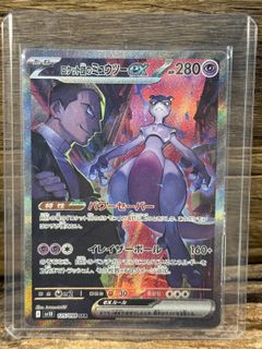 (Category: ) located in . Submitted by drr_preloved (Listing ID 1417205965, Image 1). Description: .