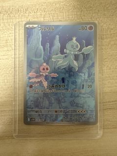 (Category: ) located in . Submitted by wisefox_acaf6a (Listing ID 1417169802, Image 1). Description: .