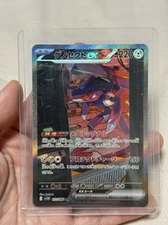 (Category: ) located in . Submitted by 3ryen (Listing ID 1417191103, Image 1). Description: .