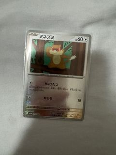 （分類：）位於 。 由 doll_0707 提交（商品編號 1417208664，圖片 1）。簡介： 。