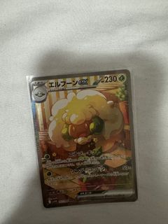 （分類：）位於 。 由 doll_0707 提交（商品編號 1417208768，圖片 1）。簡介： 。