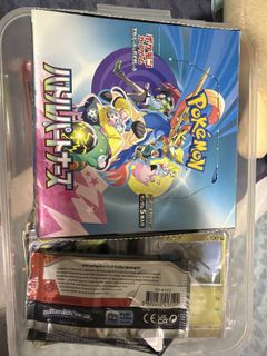 (Category: ) located in . Submitted by yume___ (Listing ID 1417129633, Image 1). Description: .